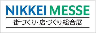 messe.nikkei_2026_03_banner.png