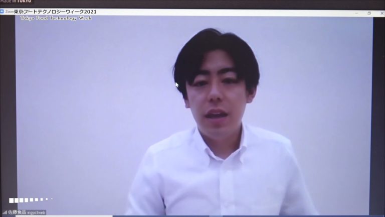 [Tokyo Food Technology Week 2021] Seasoning, salmon extract - Sato Foods Corporation