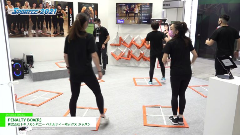 [SPORTEC 2021] PENALTY BOX (R) - Tokino Company Penalty Box Japan Co., Ltd.