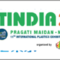 plastindia_2023_02_banner