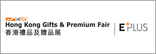 hktdc_2023_04_banner