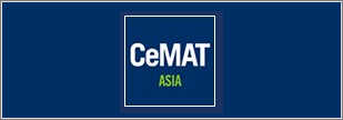 cemat_asia_2023_10_banner