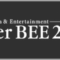 inter-bee_2023_11_banner