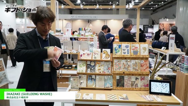 [The 97th TOKYO INTERNATIONAL Gift Show Spring 2024] IKAZAKI (GUILDING WASHI) - Isozaki Shachu Co., Ltd.