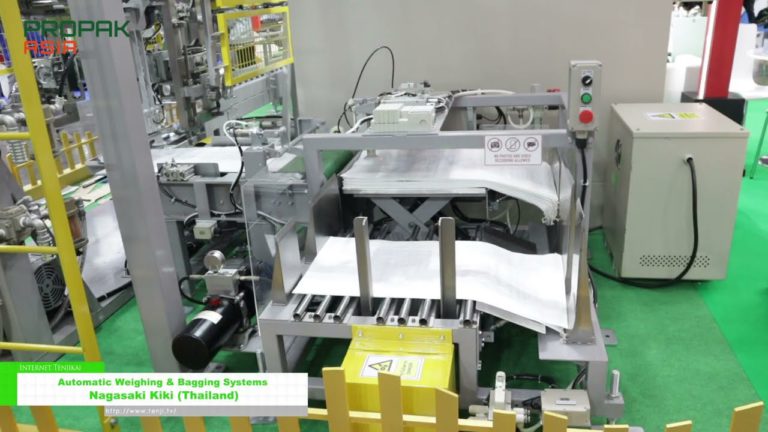 [PROPAK ASIA 2024 - International Processing and Packaging Exhibition] Automatic Weighing & Bagging