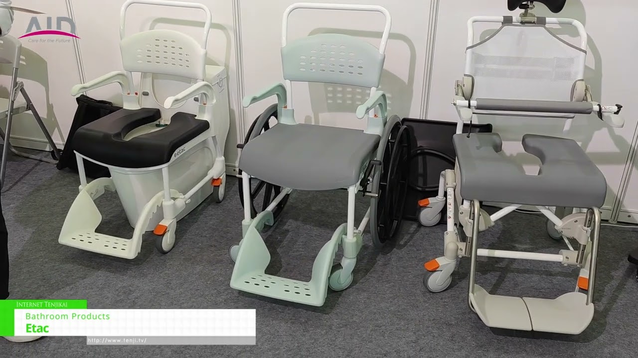 Highlights from [CHINA AID 2024 - International Exhibition of Senior Care, Rehabilitation Medicine and Healthcare, Shanghai] Bathroom Products