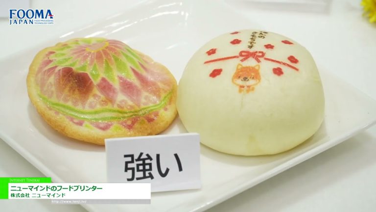[FOOMA JAPAN 2024] New Mind's Food Printer - New Mind Co.