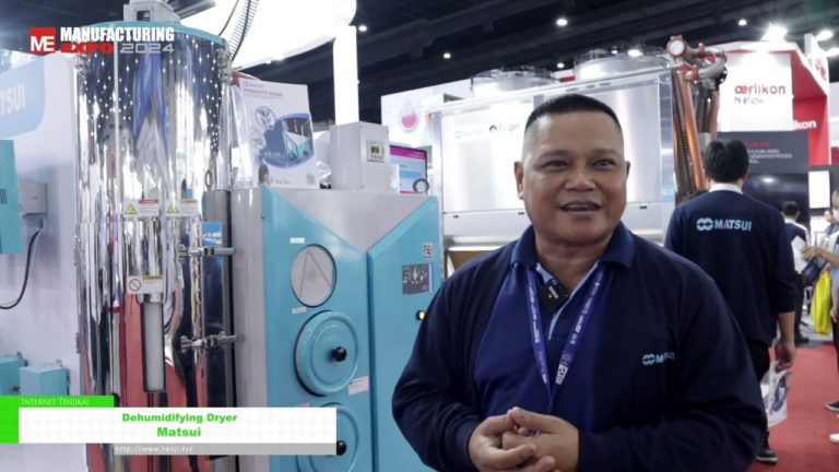 [Manufacturing Expo 2024] Dehumidifying Dryer - Matsui