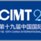 cimtshow_2025_04_banner.png