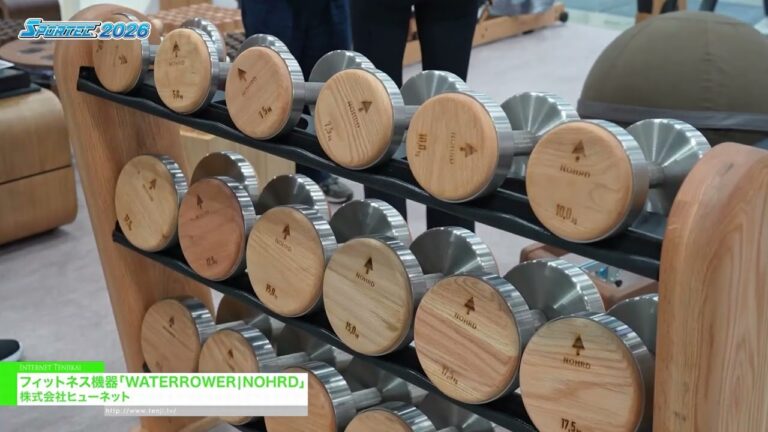 Fitness Equipment WATERROWER|NOHRD - HUNET Co., Ltd. [SPORTEC 2026]