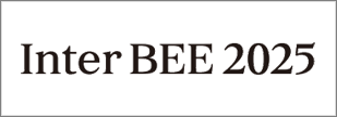 inter-bee_2025_11_banner.png