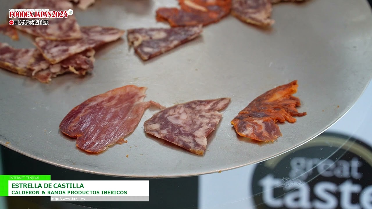 Exposition spéciale [FOODEX JAPON 2024] ESTRELLA DE CASTILLE - PRODUITS CALDERON & RAMOS IBÉRIQUES | Regardez les expositions en ligne ! WorldTradeShow.tv | FRANCE