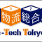 logis-tech-tokyo_2024_09_banner.png