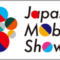 japan-mobility-show_2023_10_banner.png