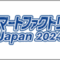 smart-factory_2024_02_banner.png