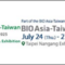 expobioasiataiwan_2024_07_banner.png