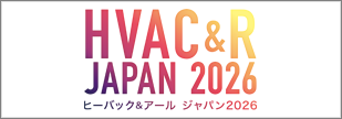 hvacr_2026_01_banner.png
