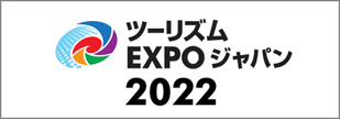 t-expo-japan_2022_09_banner.png
