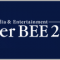 inter-bee_2022_11_banner.png