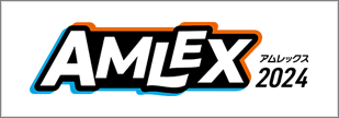 amlex_2024_07_banner.png