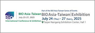 expobioasiataiwan_2024_07_banner.png
