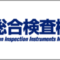 youtube-playlist-jima-2026-japan-hi