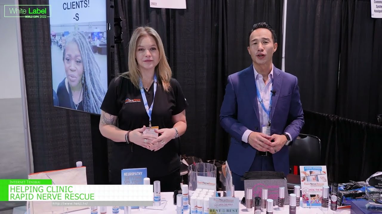 특집 [화이트 라벨 세계 엑스포 2022] HELPING CLINIC - RAPID NERVE RESCUE