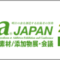 ifia_2023_05_banner.png