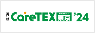 caretex_2024_03_banner.png