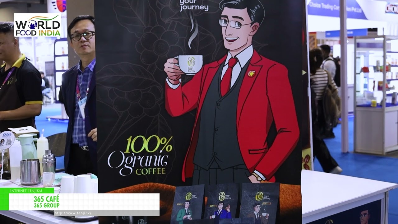 특집 [세계 식량 인도 2024] 365 Cafe - 365 GROUP