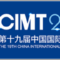 cimtshow_2025_04_banner.png