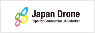 japan-drone_2022_banner.png
