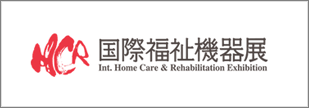 hcr_2023_09_banner