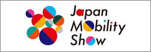 japan-mobility-show_2023_10_banner.png