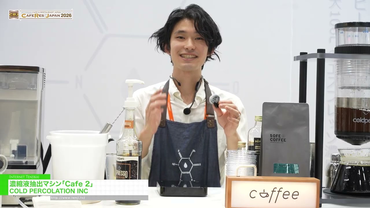 maxresdefault-14.jpg