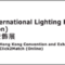 hktdc_2024_10_banner.png