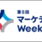 marketing-week_2025_04_banner.png