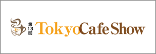 caferes_2025_07_banner.png