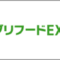 agrifood_2025_08_banner.png