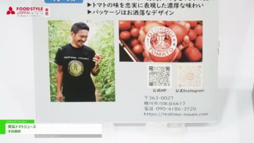 maxresdefault-5.jpg