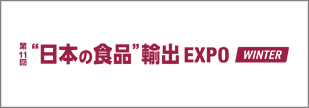 jpfood_2025_12_banner.png