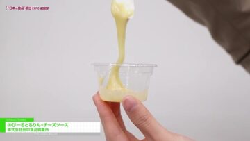 maxresdefault-31.jpg