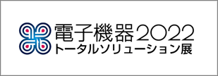 jpca_2022_banner.png
