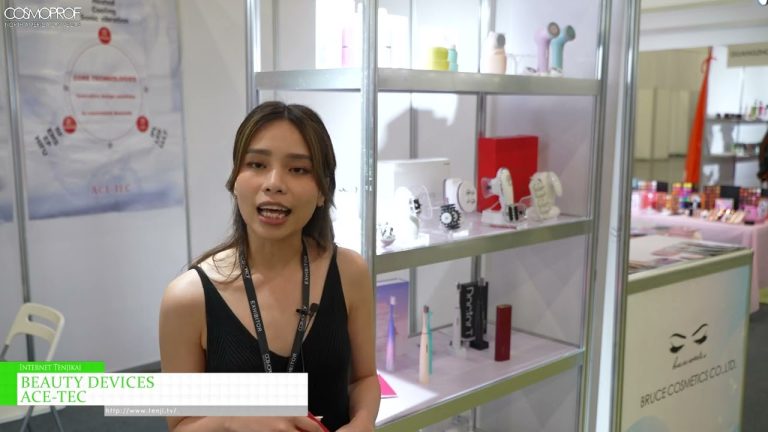 [2022 年北美美容展] 美容仪器 - ACE-TEC