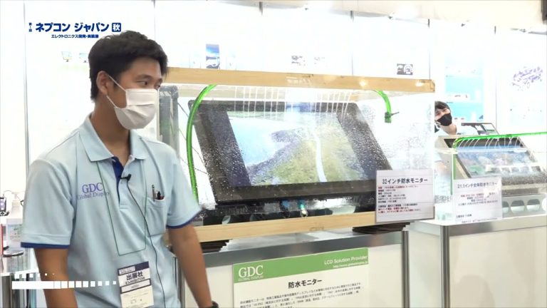[第一届 NEPCON JAPAN [九月] 2022] IP66 采集“32 英寸防水显示器” - 环球显示有限公司