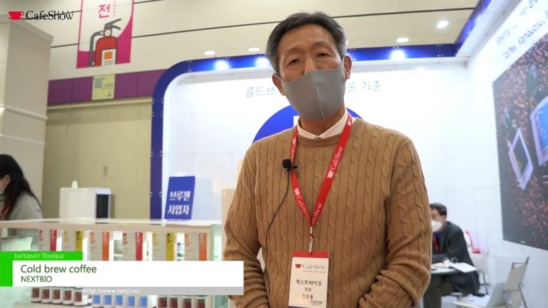 [2022 年第 21 届首尔国际咖啡展] 冷萃咖啡 - 新生物