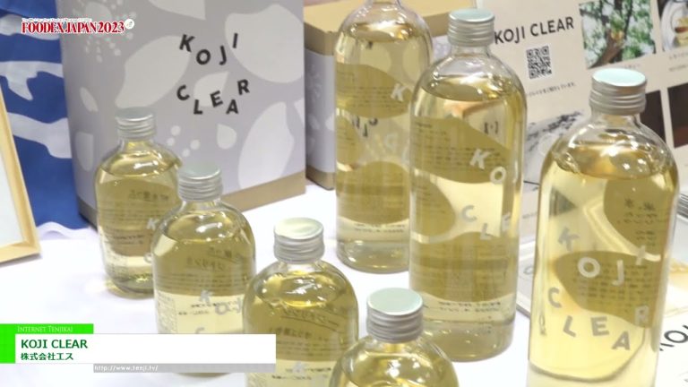 [FOODEX JAPAN 2023(第48届国际食品饮料展)] KOJI 清除 - S公司