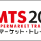 smts_2023_02_banner.png