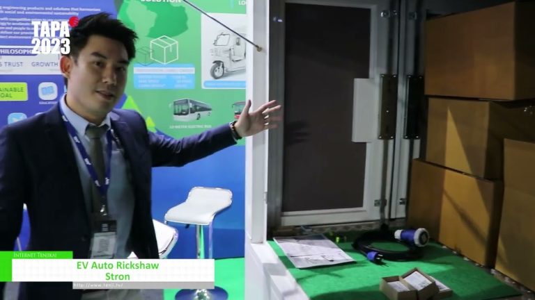 [TAPA 2023 - 泰国国际汽车零配件展] 电动汽车人力车 - 斯特龙