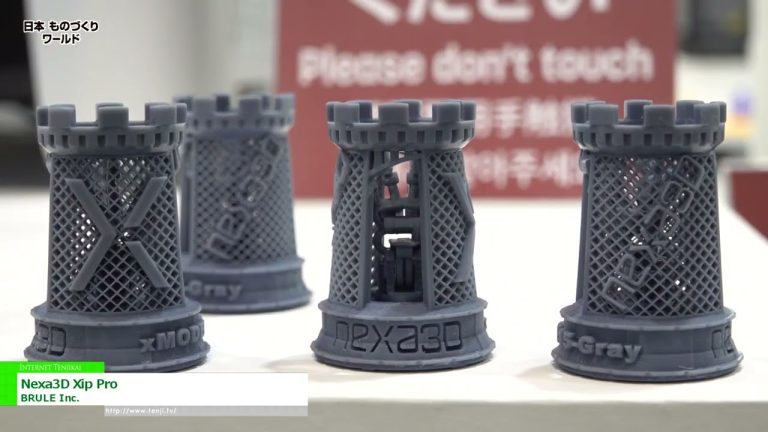 [日本制造世界 2023] Nexa3D Xip Pro - 布鲁尔公司